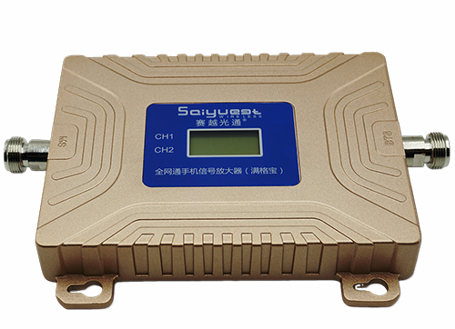 嵊州双频手机信号放大器200㎡