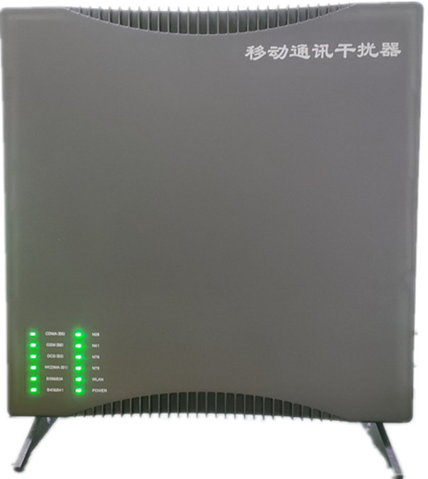  嵊州信令级放装型数字移动通信干扰器